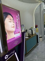 -杭州奥拉克医疗美容门诊部