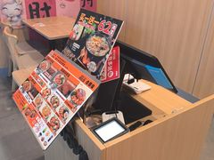 -吉野家(吉野家冰山慧谷店)