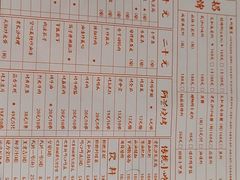 -老长沙龙虾馆·聚会餐厅(白石洲店)