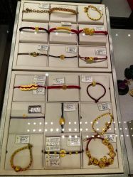 -中国黄金(北京旗舰店)