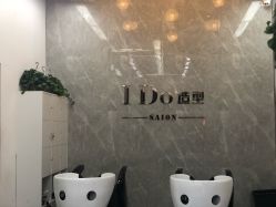 -YDO SALON