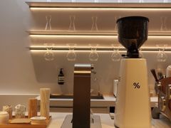 -% Arabica阿拉比卡咖啡(武康路店)