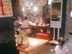 -老淮滨-蚌埠非遗小吃(淮河路店)