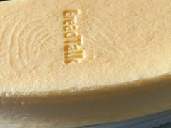 -BreadTalk面包新语·烘焙蛋糕(富力海珠城店)