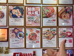 -大王油茶(二厂文创公园店)
