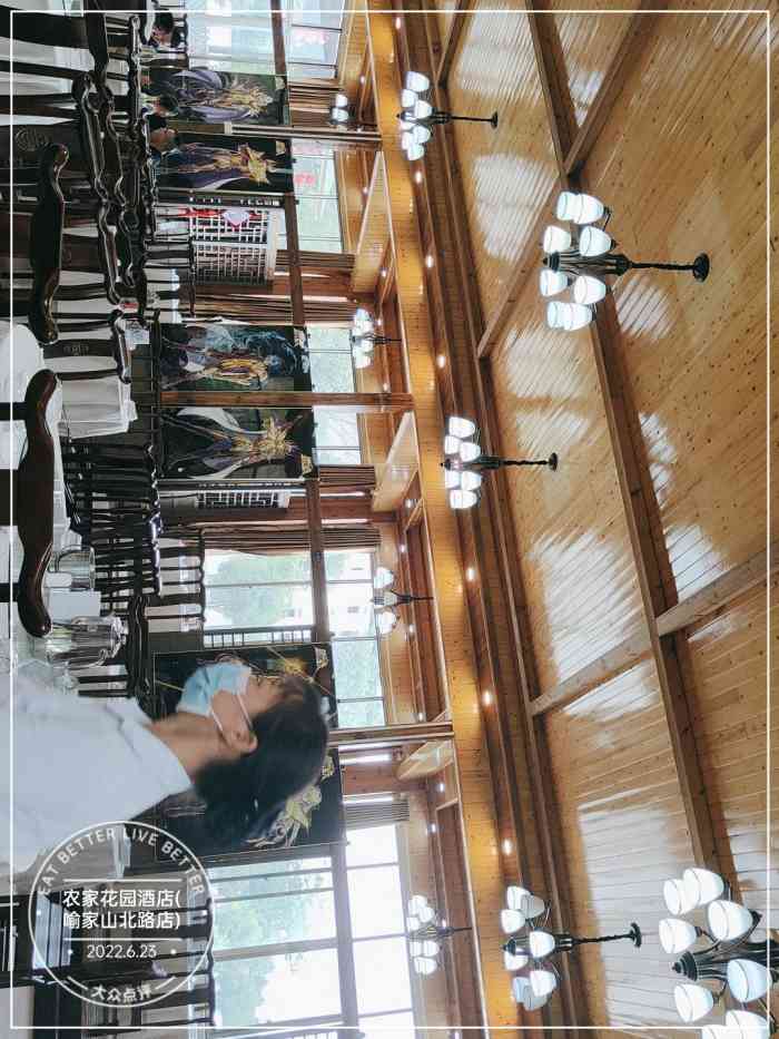 52人赞11蒂安娜梦游仙境5月16日 13:55打分特别典型的50岁以上中老年