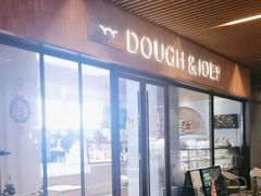 -Dough&Joe团憩(瑞虹天地月亮湾店)