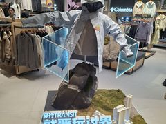 -远大购物中心(南岗店)