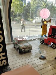 -奈尔宝家庭中心·亲子餐厅(前滩店)