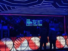 -歌友汇KTV(悦荟广场店)