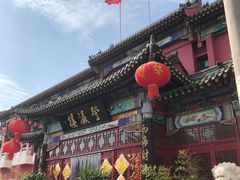 -登瀛楼饭庄(领世郡店)