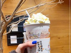 -茶颜悦色(登高路上店)