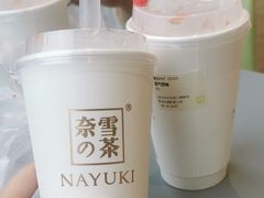 -奈雪的茶(凯德新都心店)