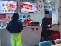 -洞子口张老二凉粉(文殊院店)