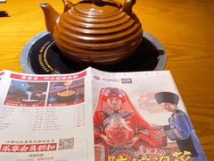 -吃饭皇帝大(合生汇店)