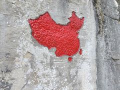 -蝶舞清江·恩施地心谷景区
