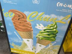 -春莱·老挝咖啡·泰式奶茶(钟楼店)