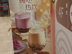 -DQ·蛋糕·冰淇淋(科华王府井店)