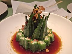 -南堂小馆·川菜馆(德商国际店)