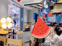 -吉野家(群力王府井店)