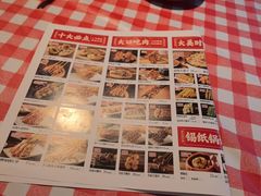 -串王阿三烧烤·小龙虾·烤鱼(拱墅胜利河美食街店)
