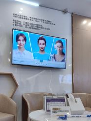 -深圳美莱医疗美容医院