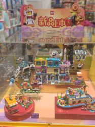 -乐高授权专卖店(朝阳大悦城店)