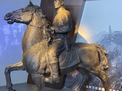 -镇江博物馆