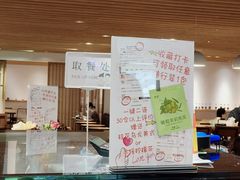 -煮叶(悠唐广场店)