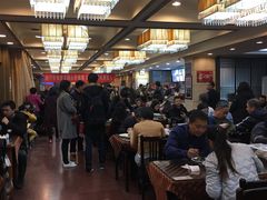 -德发长饺子·非遗(钟楼店)
