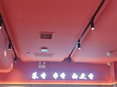 -亚伟瓦罐面美食城(淇县总店)