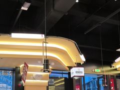 -师烤·豆花烤鱼(广州荔湾扬韬广场店)