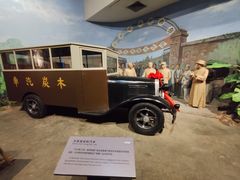 -柳州工业博物馆