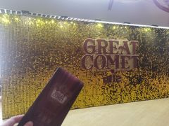 -交通银行前滩31演艺中心