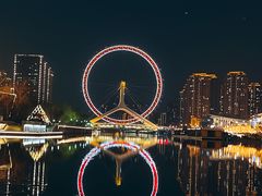 -天津之眼摩天轮