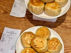 -清真吴记门钉肉饼·喜多利