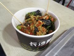 -大学城夜市大排档(凤栖路店)