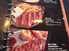 -CAGES凯吉思西餐厅运动乐园(静安店)
