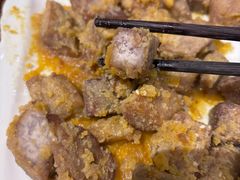 咸蛋黄香芋-兴农记