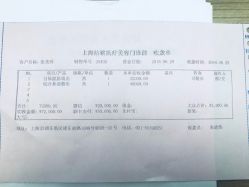 -洁铭新加坡医美