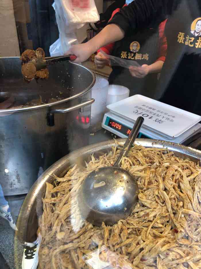 张记捆鸡(总店)-"张记捆鸡真的是吃过无数次了.基本上每次来.
