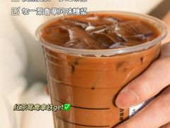 -星巴克(石家庄银座商城东购店)