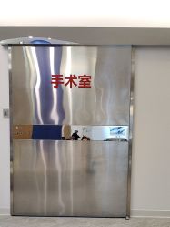 -天津伊美尔医疗整形美容专科医院
