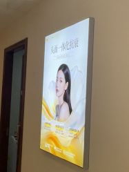 -长沙雅美医疗美容医院
