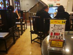 -丽的面家(多宝路店)