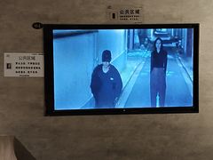 -山水温泉