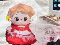 -德兴馆(广东路总店)