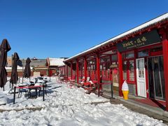 -沈阳故宫·莊啡