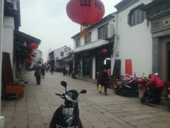 -阿二烤鸡(山塘街店)