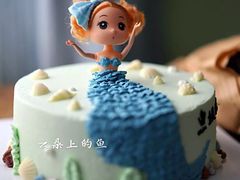 6寸美人鱼生日蛋糕-云朵上的鱼(莘庄店)